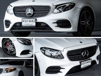 2018 Mercedes-Benz E300 2.0 AMG Dynamic รถเก๋ง 2 ประตู Rare iTem สปอร์ต หรู แรง มีระดับ รูปที่ 4